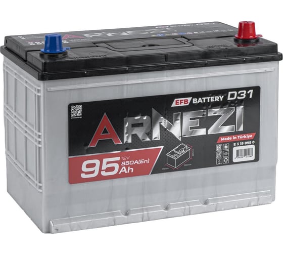 Изображение товара Аккумулятор Arnezi EFB Start-stop 95 А/ч обратный R+ 306x176x225 N70 EN 850 А E3190950