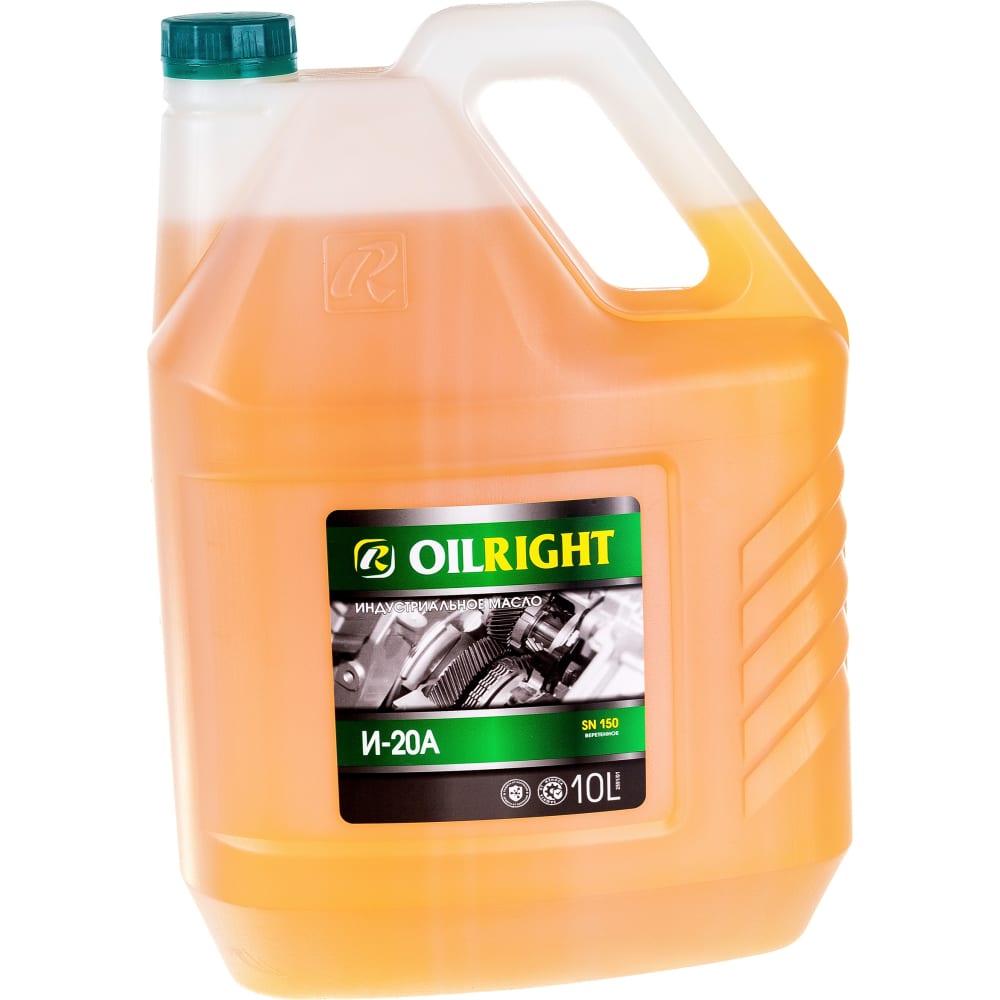 Веретенное масло OILRIGHT - 2591