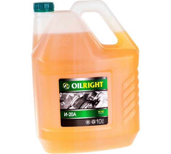 Изображение товара Масло веретенное И-20 А 10 л OILRIGHT 2591