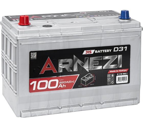 Изображение товара Аккумулятор Arnezi JIS SMF 100 А/ч прямой L+ 306x176x225 D31 EN 820 А E1191001
