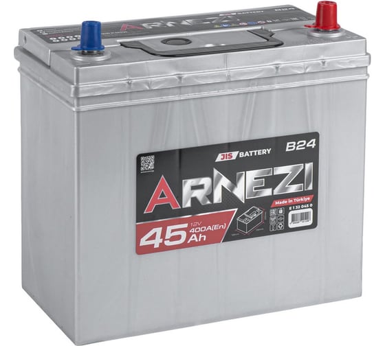 Изображение товара Аккумулятор Arnezi JIS SMF 45 А/ч обратный R+ 236x128x225 NS60 EN 400 А E1320450