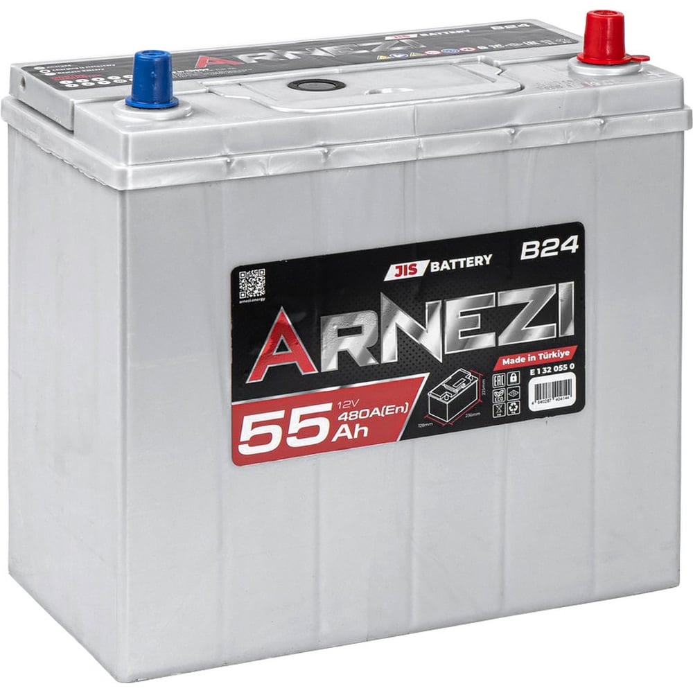 Изображение товара Аккумулятор Arnezi JIS SMF 55 А/ч R+ 12 В 236x128x225 мм