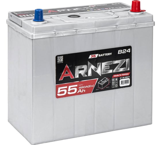 Изображение товара Аккумулятор Arnezi JIS SMF 55 А/ч обратный R+ 236x128x225 B24 EN 480 А E1320550