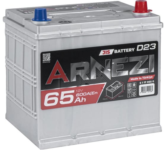 Изображение товара Аккумулятор Arnezi JIS SMF 65 А/ч обратный R+ 230x172x225 D23 EN 600 А E1170650