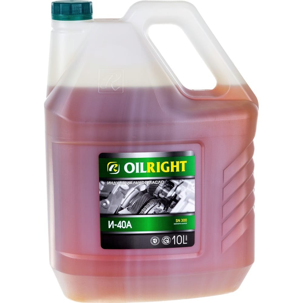 Веретенное масло OILRIGHT - 2595
