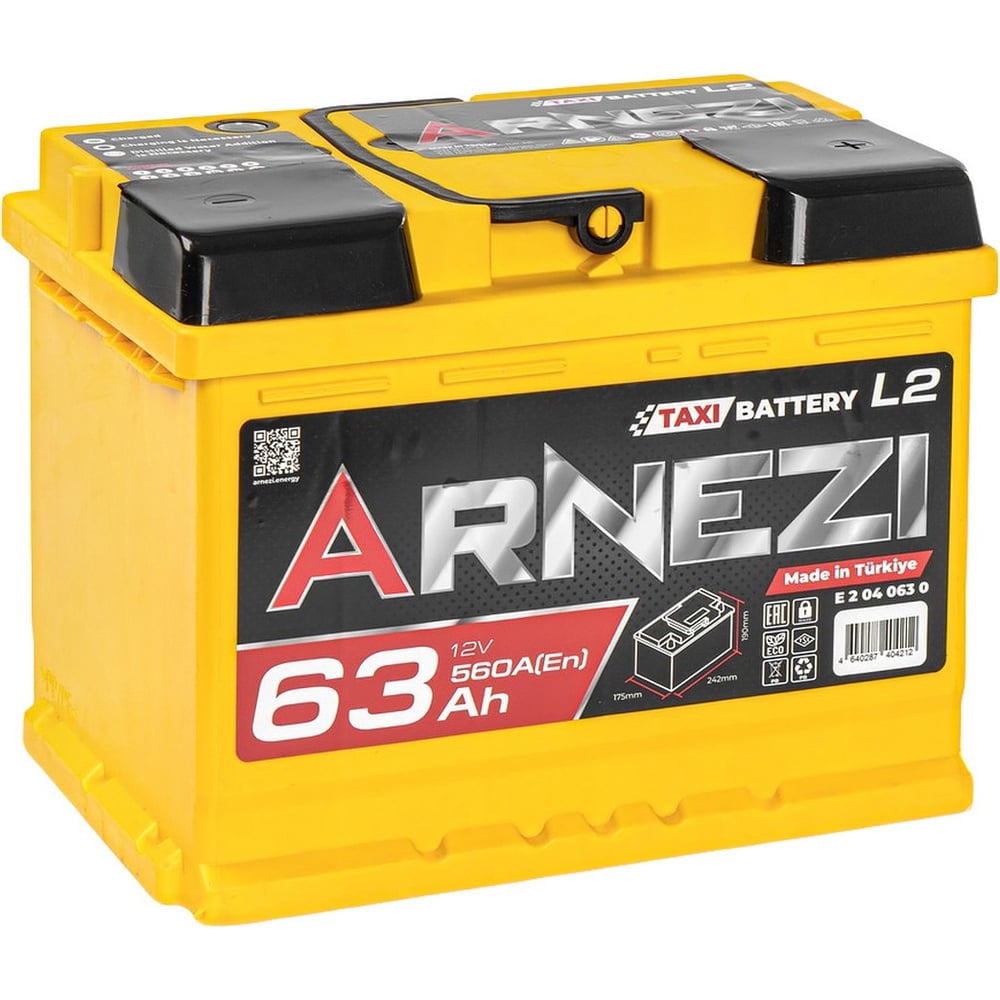 Изображение товара Аккумулятор Arnezi TAXI SMF 63 А/ч обратный R+ 242x175x190 мм