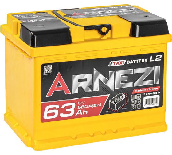 Изображение товара Аккумулятор Arnezi TAXI SMF 63 А/ч обратный R+ 242x175x190 L2 EN 560 А E2040630