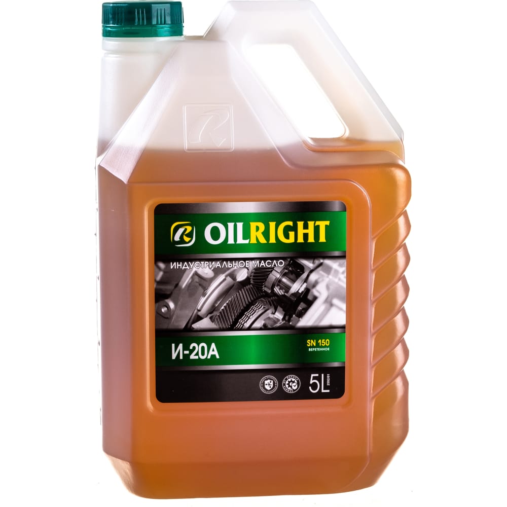 Веретенное масло OILRIGHT веретенное масло oilright