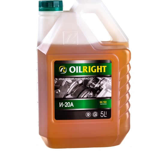Изображение товара Масло веретенное И-20 А 5 л OILRIGHT 2592
