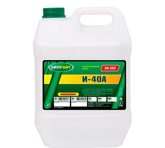 Изображение товара Масло веретенное И-40 А 20 л OILRIGHT 2599