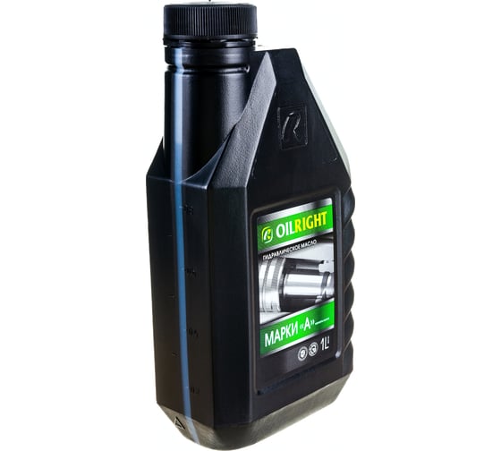 Изображение товара Масло гидравлическое марка А 1 л OILRIGHT 2627