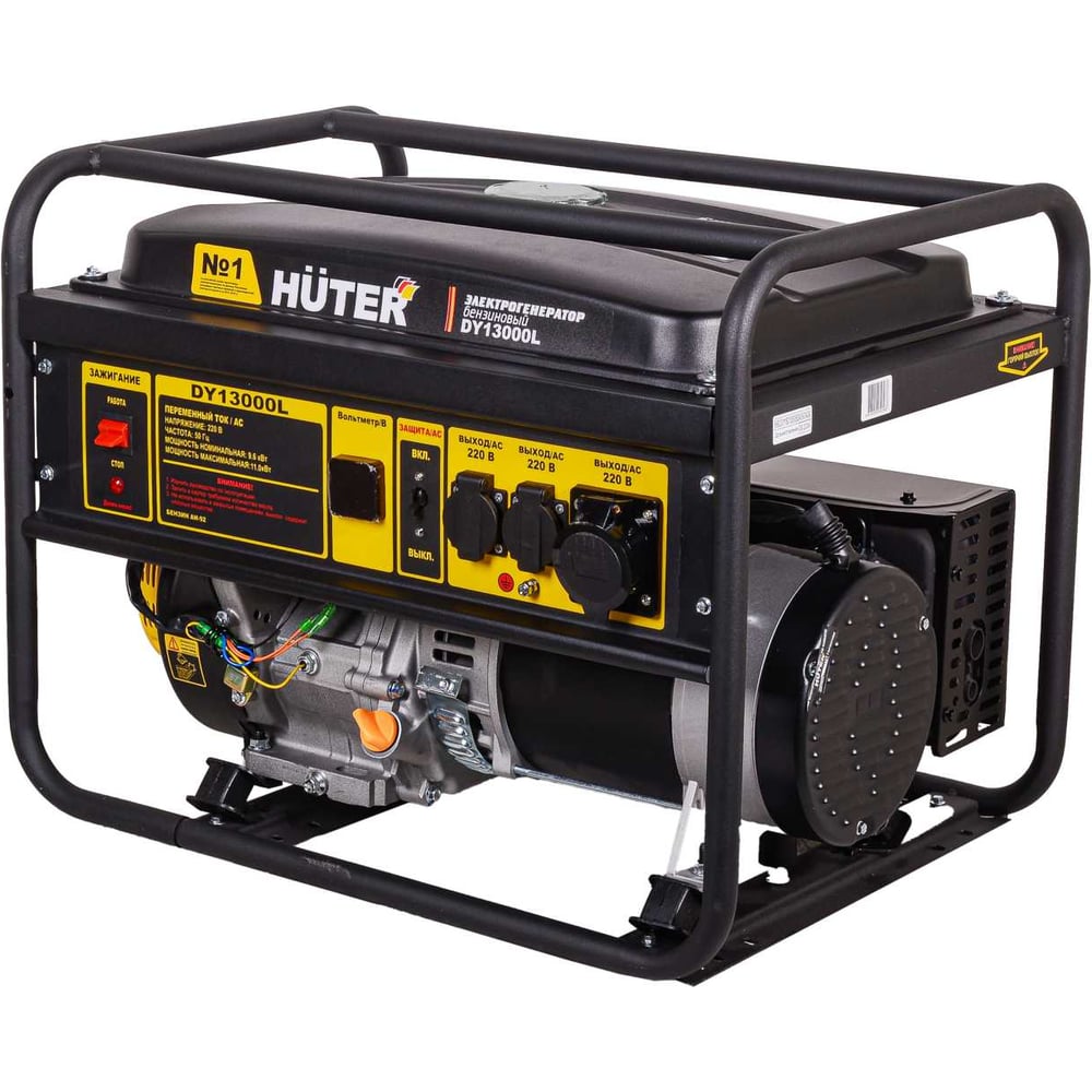 Изображение товара Электрогенератор Huter DY13000L профессиональный стационарный бензиновый 11 кВт