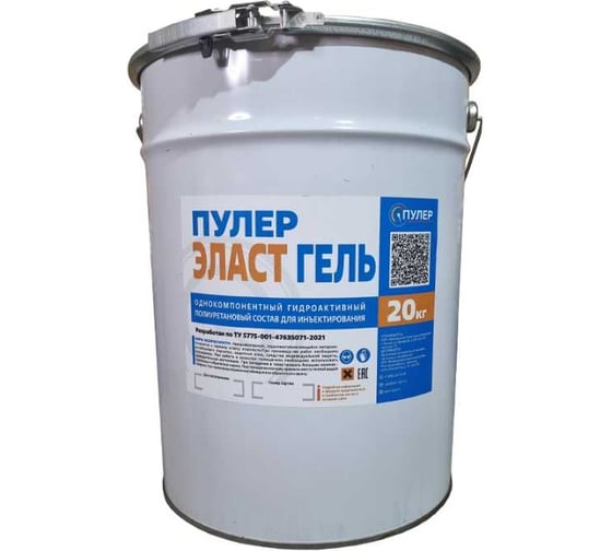 Изображение товара Инъекционная смола Гирман Пулер Эласт Гель, 20 кг 00000345