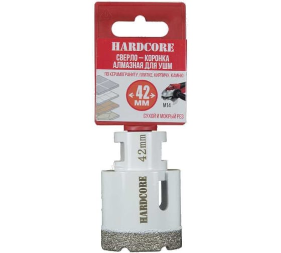 Изображение товара Коронка алмазная Hardcore по керамограниту для УШМ 42 мм, М14 155042