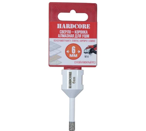 Изображение товара Коронка алмазная Hardcore по керамограниту для УШМ 6 мм, М14 155006