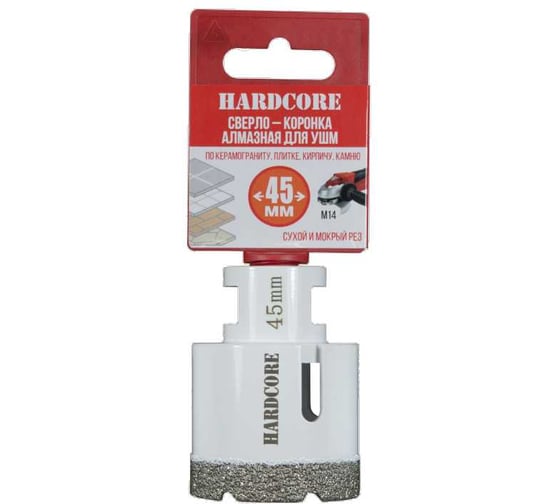 Изображение товара Коронка алмазная Hardcore по керамограниту для УШМ 45 мм, М14 155045