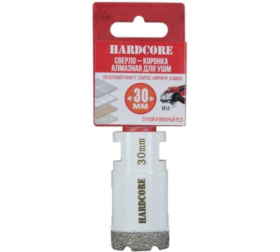 Изображение товара Коронка алмазная Hardcore по керамограниту для УШМ 30 мм, М14 155030