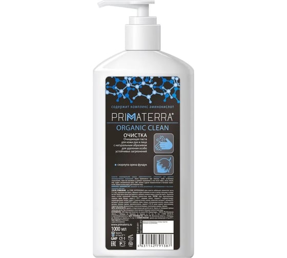 Изображение товара Паста очищающая для кожи рук и лица с натуральным абразивом для удаления особо устойчивых загрязнений TM PRIMATERRA "ORGANIC CLEAN" флакон с помпой 1000 мл 00000002010