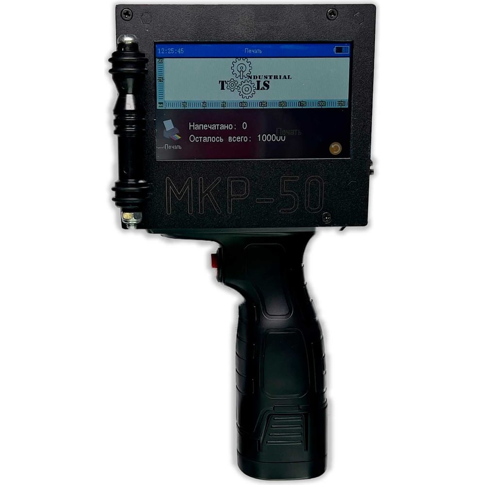 Изображение товара Маркиратор краской Индастриал Тулз ручной термоструйный 50 мм МКР-50 K00025