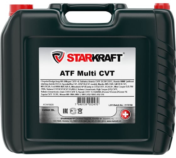 Изображение товара Синтетическая жидкость для бесступенчатых вариаторов STARKRAFT ATF Multi CVT AT2470020