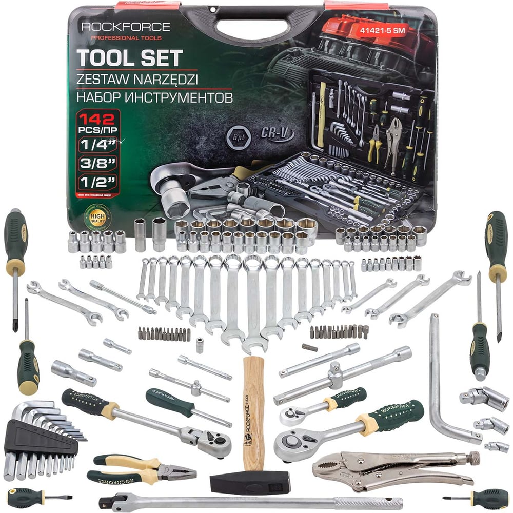 Изображение товара Набор инструментов Rockforce 1/4", 3/8", 1/2" 6pt 142 предмета RF-41421-5 SM(60504)