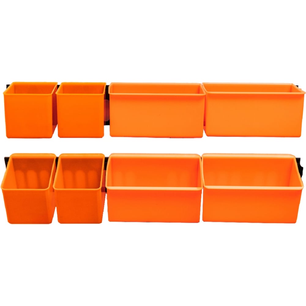 Изображение товара Набор лотков ACCURATE 370*125*80, 4 шт. 70x53x50 мм, 4 шт. 107x72x51 мм, оранжевый, с планкой 2 шт. ЛМ-102-8