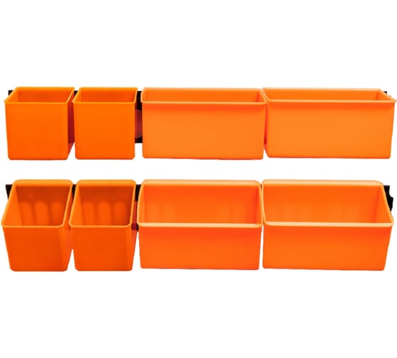Изображение товара Набор лотков ACCURATE 370*125*80, 4 шт. 70x53x50 мм, 4 шт. 107x72x51 мм, оранжевый, с планкой 2 шт. ЛМ-102-8
