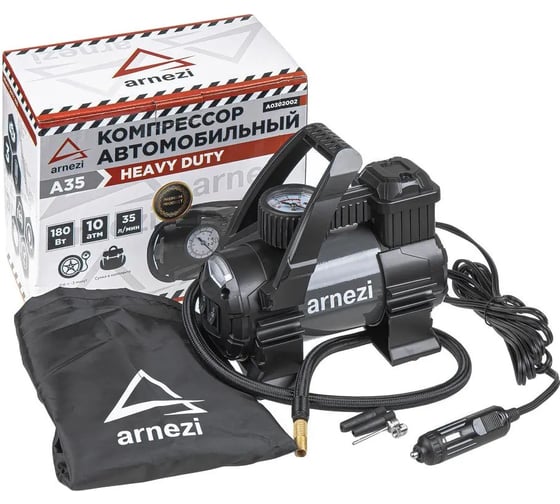 Изображение товара Автомобильный компрессор Arnezi A35 Heavy Duty 10 бар, 35 л/мин, 180 Вт A0302002