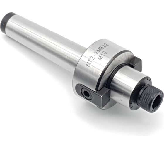 Изображение товара Оправка (КМ2; М10; 22 мм) для торцевых фрез ТЕХНОРЕАЛ МА320210512