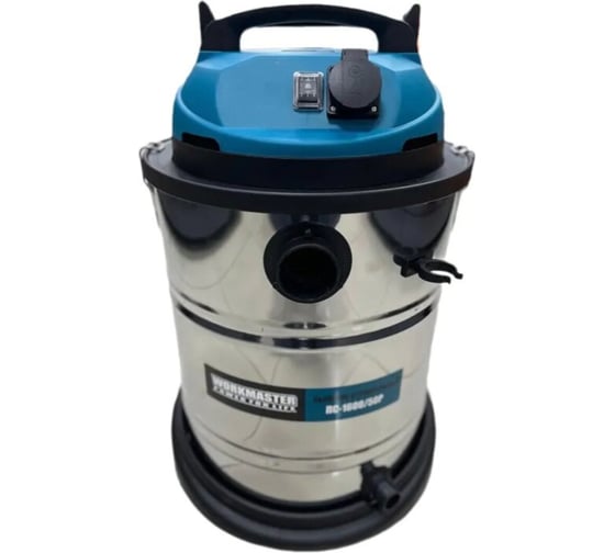 Изображение товара Электрический строительный пылесос WorkMaster ПС-1600/50Р