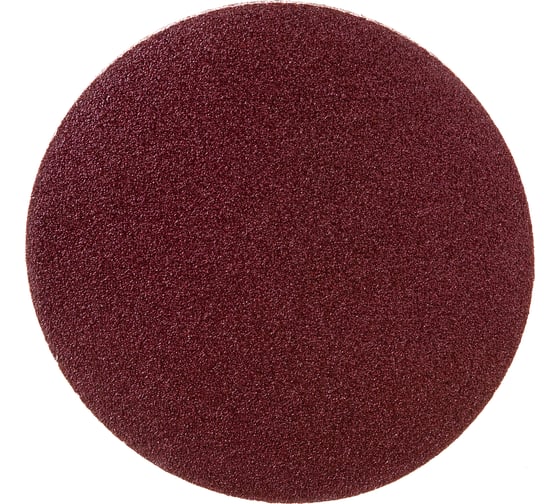 Изображение товара Круг абразивный шлифовальный под липучку (10 шт; 125 мм; Р100) ЕРМАК 645-069