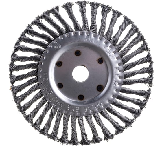 Изображение товара Щетка металлическая дисковая (200х22 мм; крученая проволока) для УШМ ЕРМАК 656-053