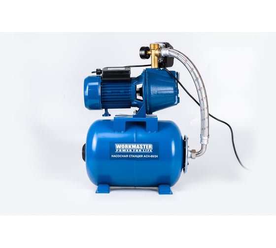 Изображение товара Насосная станция WorkMaster АСН-80/24