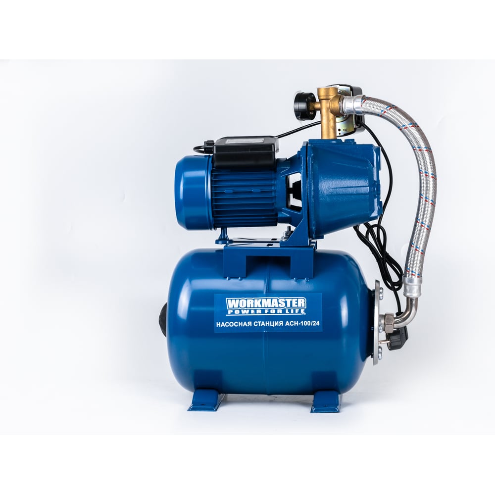 Изображение товара Насосная станция WorkMaster АСН-100/24 для повышения давления воды