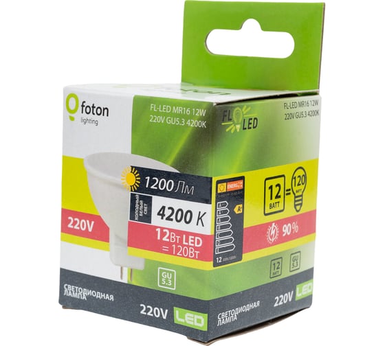 Изображение товара Лампа FL-LED MR16 12W 220V GU5.3 4200K 50xd50 1200Лм FOTON_LIGHTING 615237