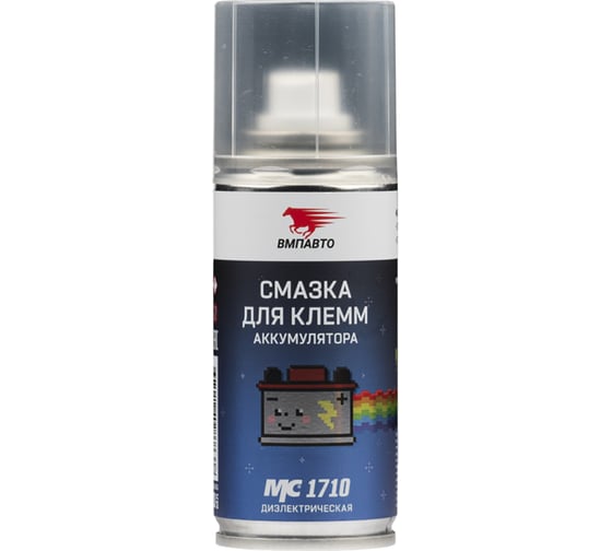 Изображение товара Смазка для клемм аккумулятора ВМПАВТО МС 1710, 140мл флакон аэрозольный 8002