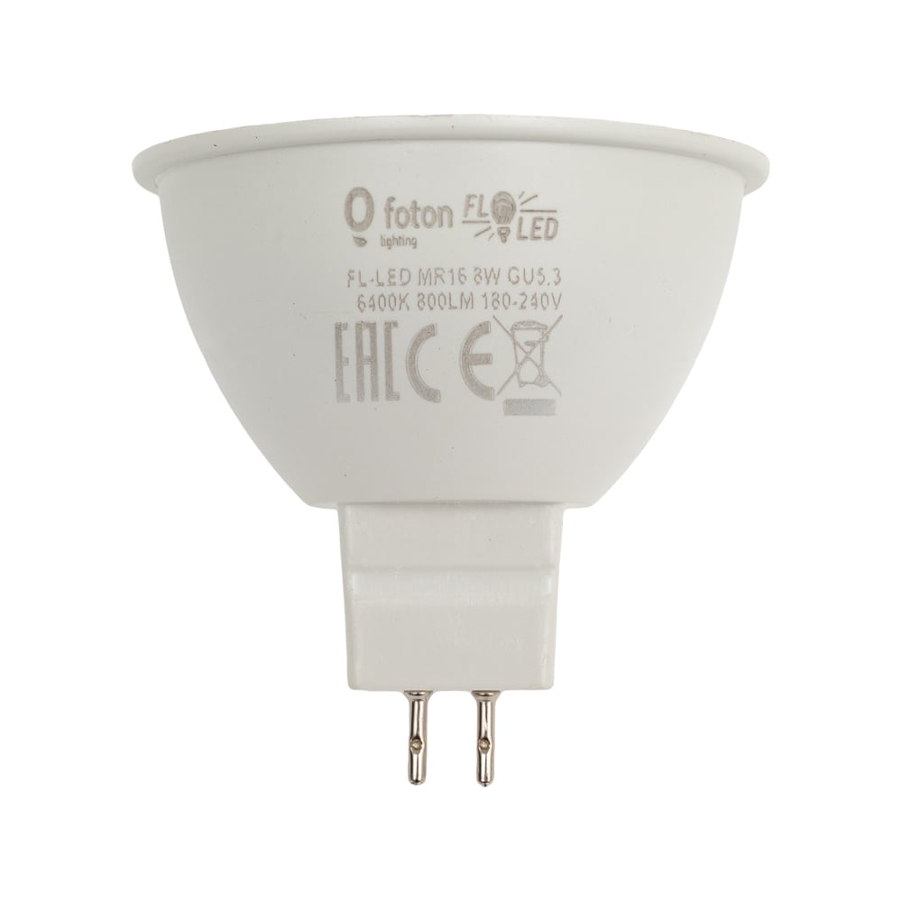 Изображение товара Лампа FL-LED MR16 8W 220V GU5.3 6400K 50xd50 800Лм FOTON_LIGHTING 615183