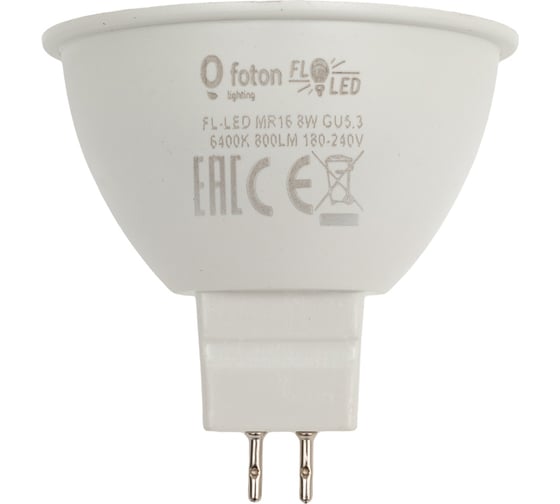 Изображение товара Лампа FL-LED MR16 8W 220V GU5.3 6400K 50xd50 800Лм FOTON_LIGHTING 615183