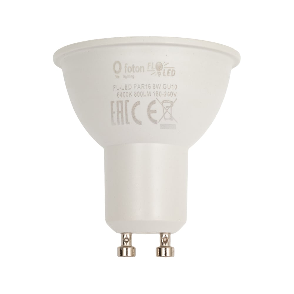 Изображение товара Лампа FL-LED PAR16 8W 220V GU10 6400K 55xd50 800Лм FOTON_LIGHTING 615091 Изображение товара Лампа FL-LED PAR16 8W 220V GU10 6400K 55xd50 800Лм FOTON_LIGHTING 615091