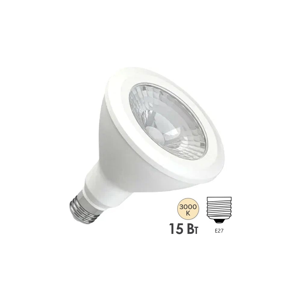 Изображение товара Светодиодная лампа FL-LED PAR30 15W E27 3000K 1300Лм для общего освещения