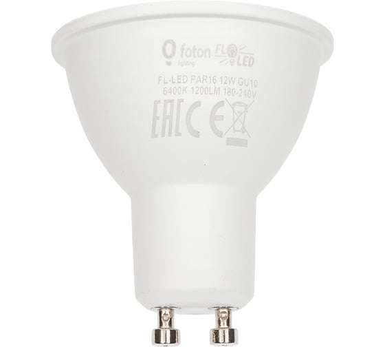 Изображение товара Лампа FL-LED PAR16 12W 220V GU10 6400K 55xd50 1200Лм FOTON_LIGHTING 615152