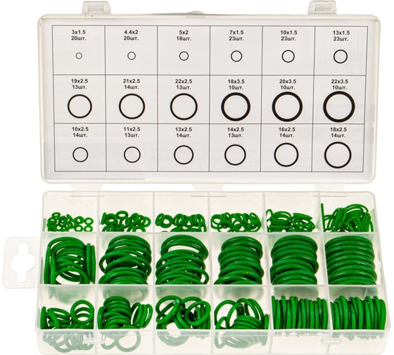 Изображение товара Набор уплотнительных колец резиновых маслобензостойких Эврика 279пр. в кейсе ER-78279G 907190