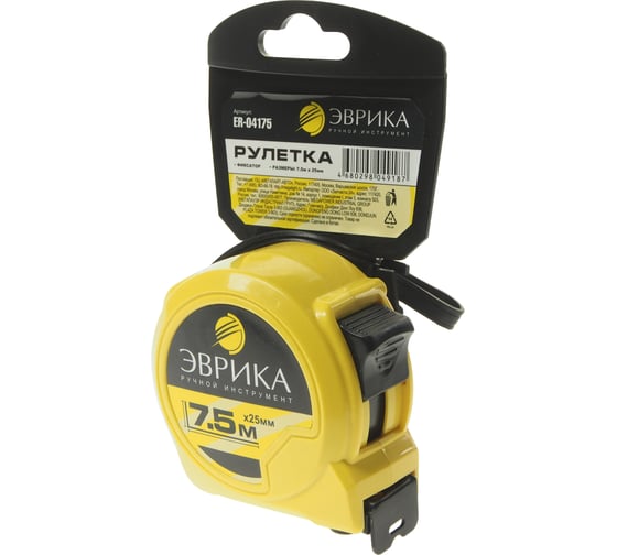 Изображение товара Рулетка Эврика 7.5м 25мм YELLOW пластиковый корпус, фиксатор, держатель ER-04175 616660