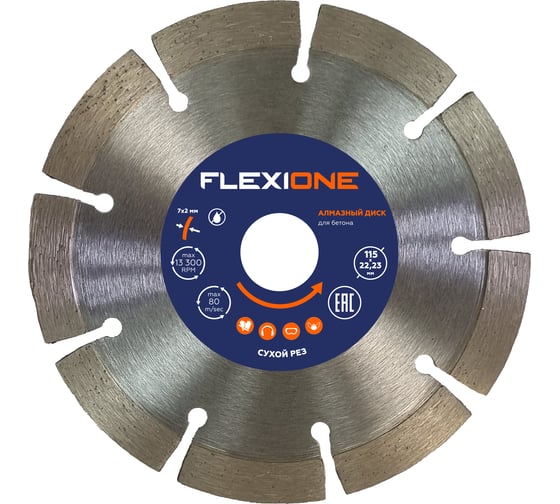 Изображение товара Алмазный диск Flexione  115x22.2мм Бетон Flexiоne 50000331