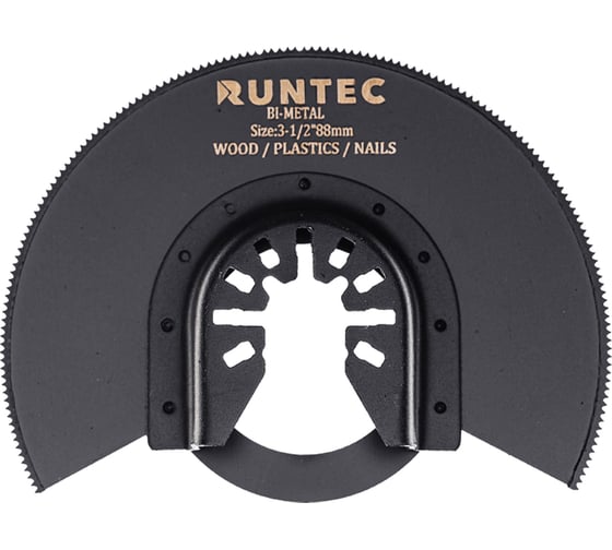 Изображение товара Насадка для МФИ (реноватора) пильная сегментная RUNTEC BiM 88 мм по дереву, пластику и металлу RT-OCB88