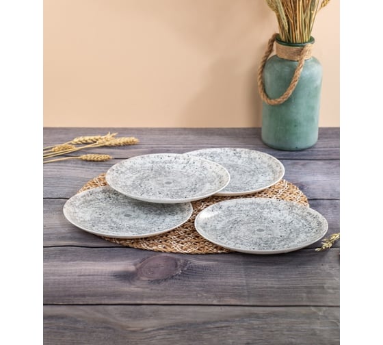 Изображение товара Набор тарелок десертных LUMINARC DIWALI TARSO GREY and BLACK 4 шт., 21 см V9376-4ECOM