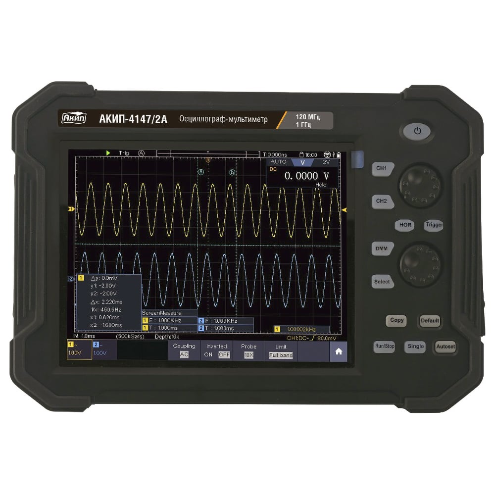 Изображение товара Осциллограф-мультиметр АКИП -4147/2 цифровой с подсветкой дисплея