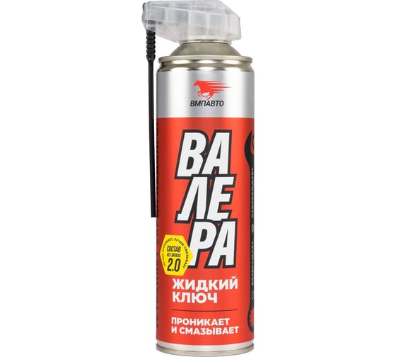 Изображение товара Жидкий ключ ВМПАВТО ВАЛЕРА, 650 мл флакон-аэрозоль 8609