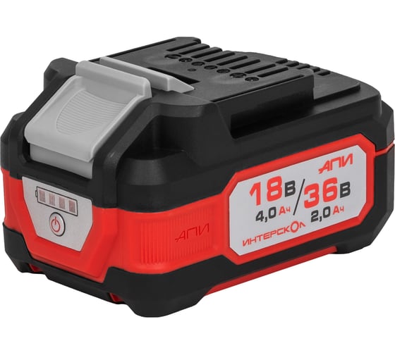 Изображение товара Аккумуляторный блок Интерскол АПИ-4(2)/18(36)И 4,0Ач 18В/2,0Ач 36В, Li-ion с индикатором 2400.204