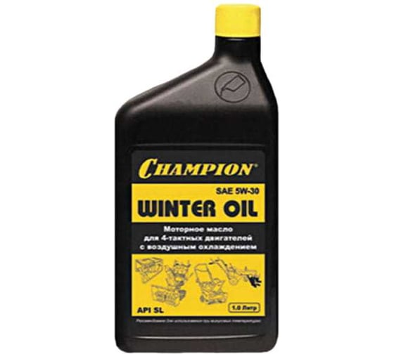 Изображение товара Масло для 4-тактных двигателей синтетическое зимнее Champion SAE 5W30 API SL/CF 1л 952856